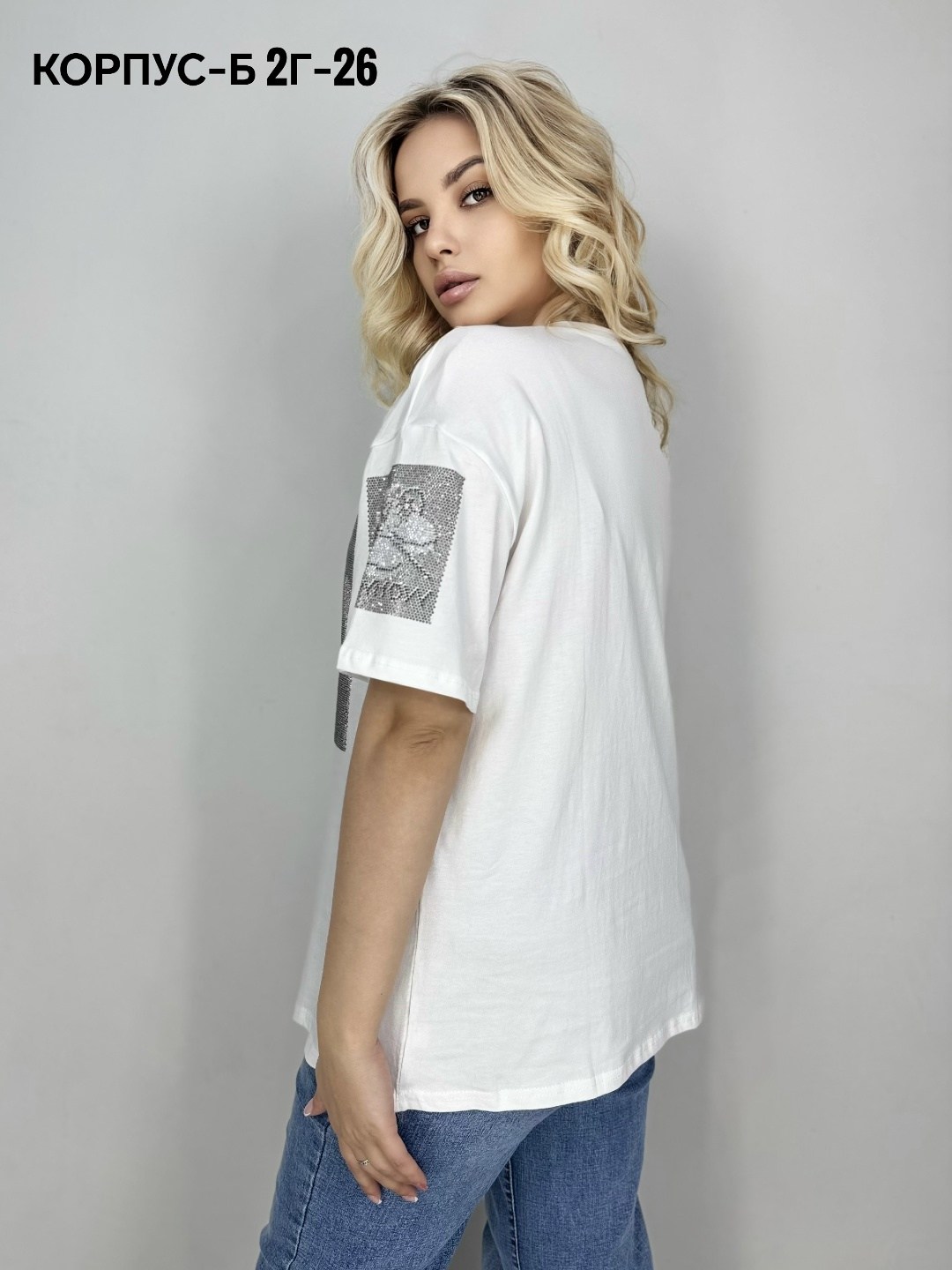 футболки женская оверсайз,женская футболка,женская футболка больших размеров,футболка со стразами,футболки оверсайз с принтами