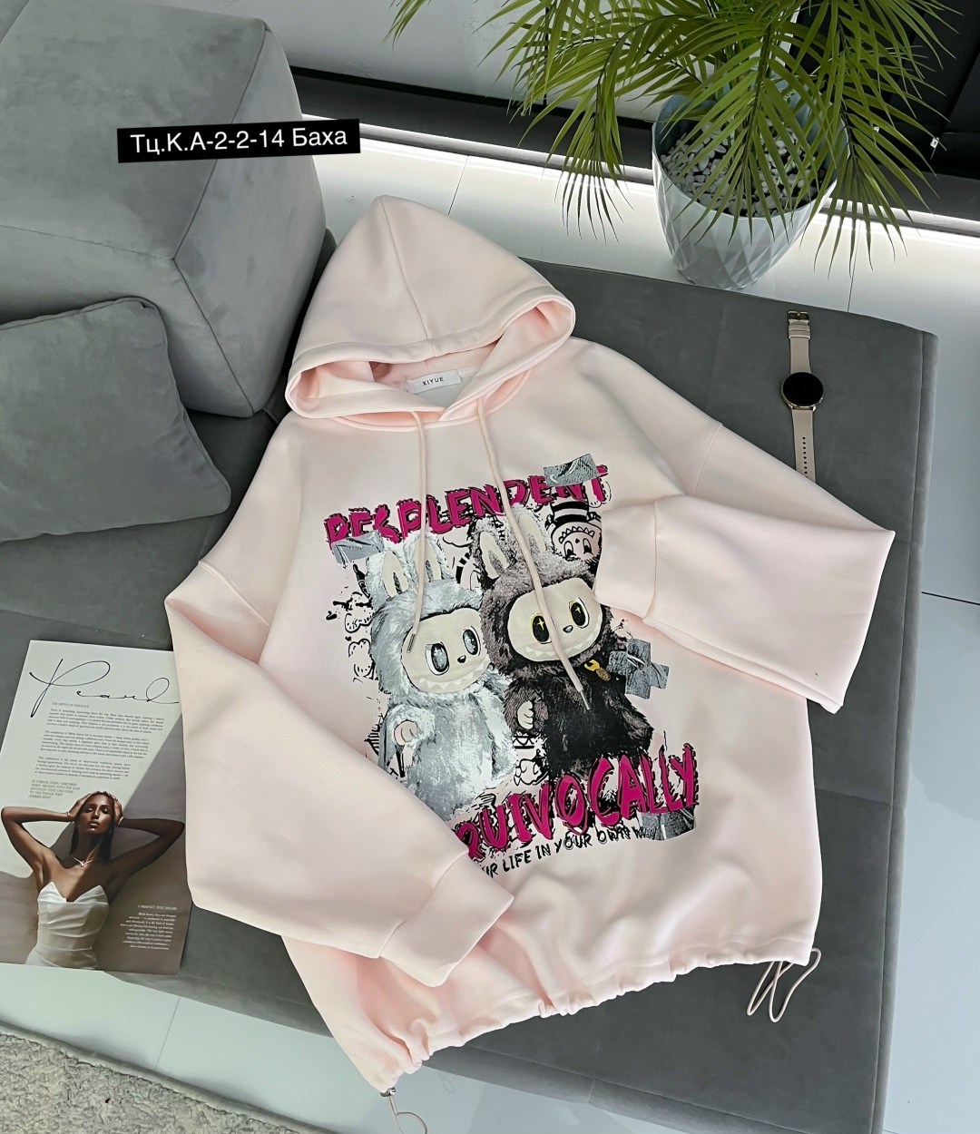 модная толстовка,толстовка в стиле,толстовка женская,толстовка,толстовки свитшот