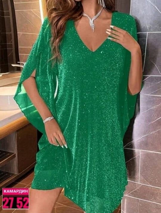 женское платье ткань люрекс,lbtfa женское платье ткань люрекс,платье женские,платье с пайетками,элегантное платье для вечеринок с расклешёнными рукавами и пайетками