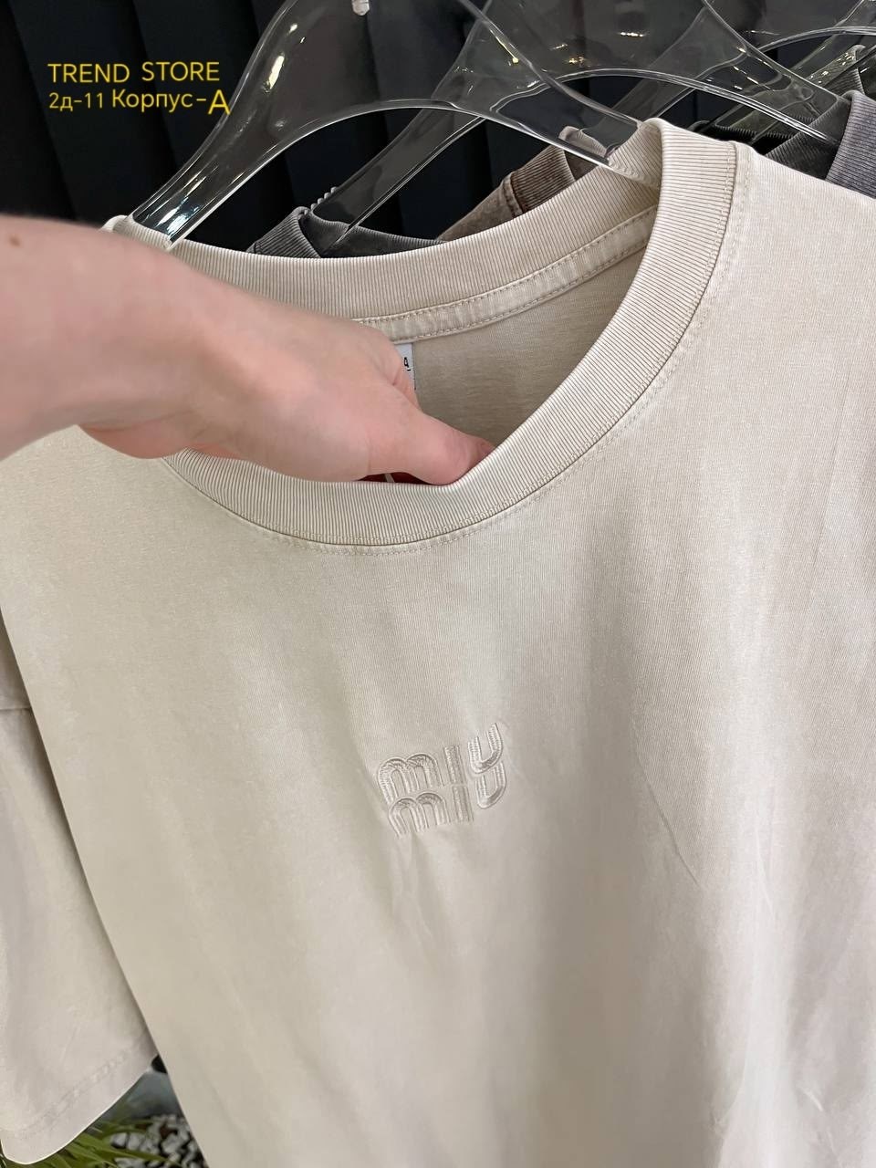 серая футболка варенка оверсайз maxluk,футболка варенка оверсайз,футболка оверсайз женская варенка,футболка варенка,оверсайз футболка