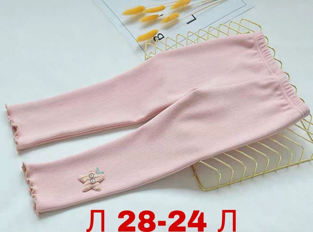 леггинсы для девочек,леггинсы для девочки детские,детские леггинсы,леггинсы для девочки хлопковые,лосины детские