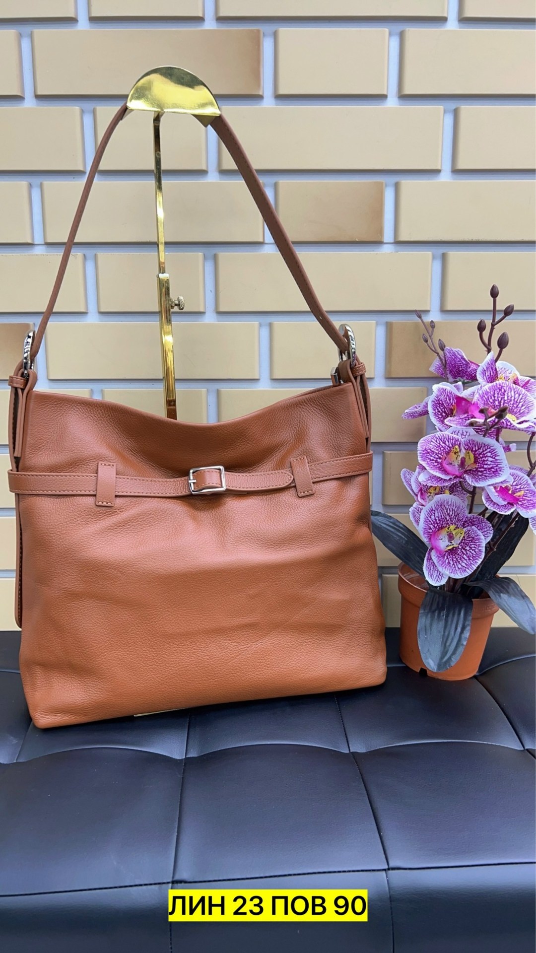 сумка,женская сумка,женская кожаная сумка,сумка стильная,кожаная сумка