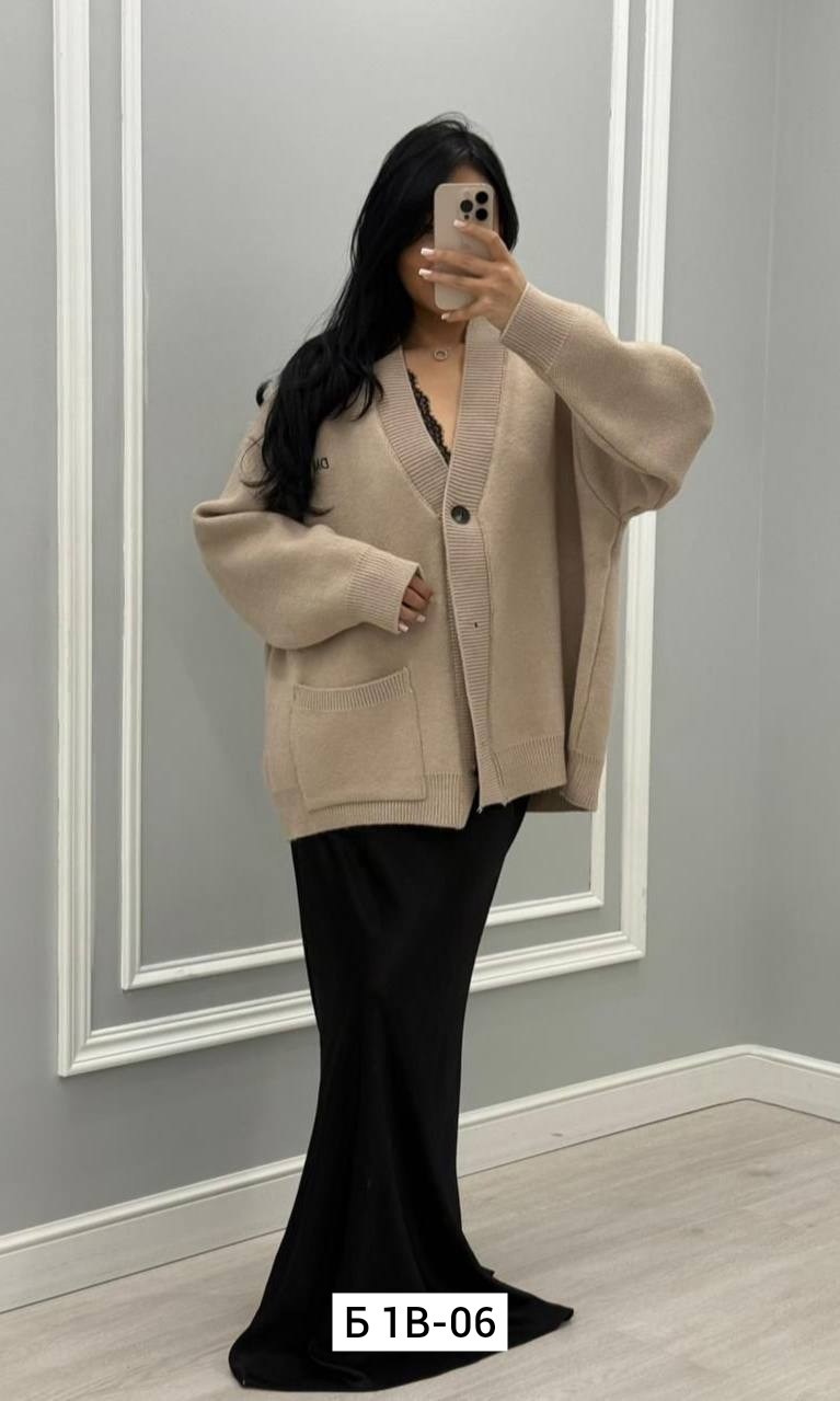 кардиган женский,женский вязаный кардиган,кардиган,модные кардиганы,вязаный кардиган