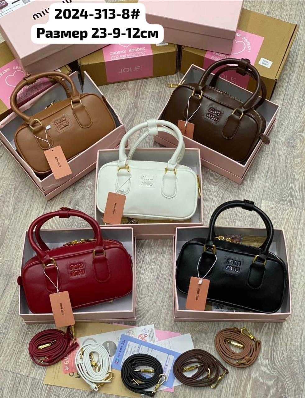 сумка замшевая,женская замшевая сумка,сумка,сумки,сумка шоппер замша серая