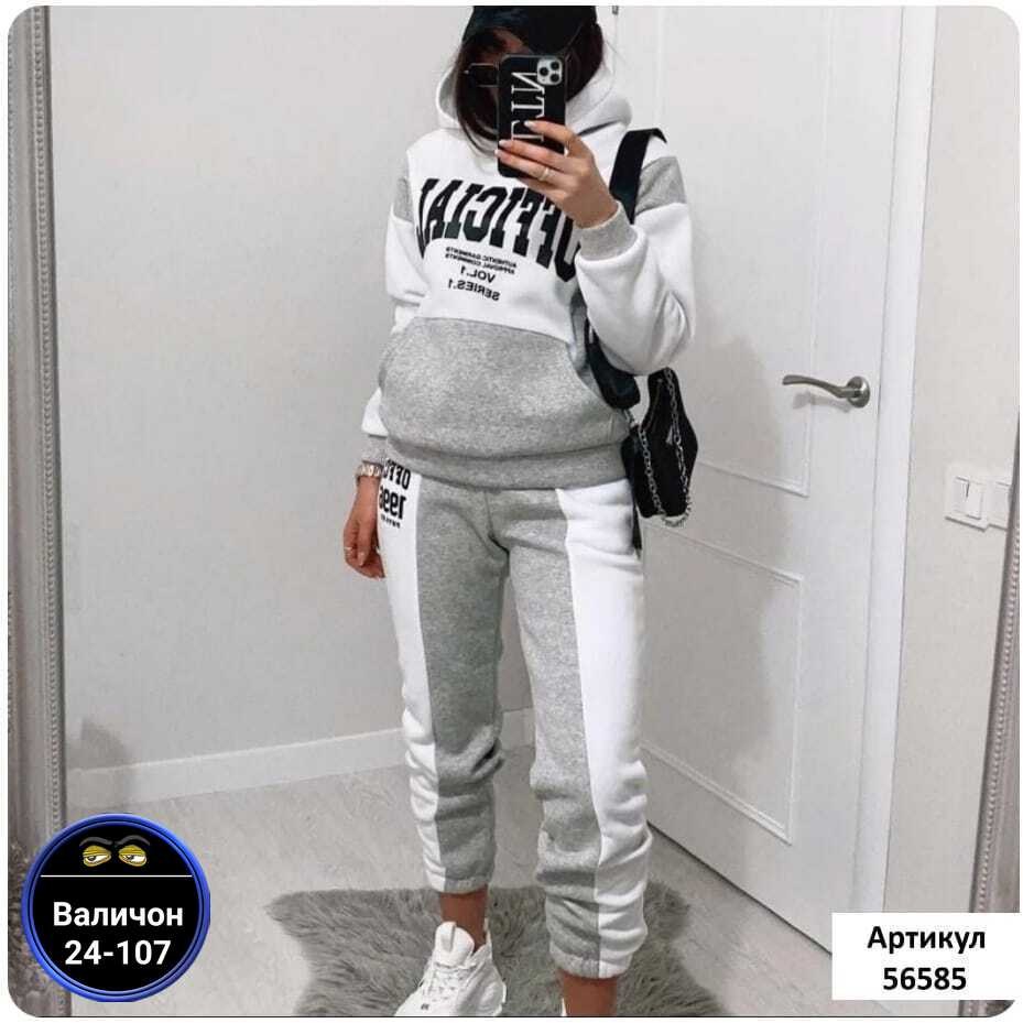 cпортивный костюм женский на флисе,костюм спортивные женские костюмы,костюм селин спортивный,костюм спортивный женский,спортивные костюмы 2026