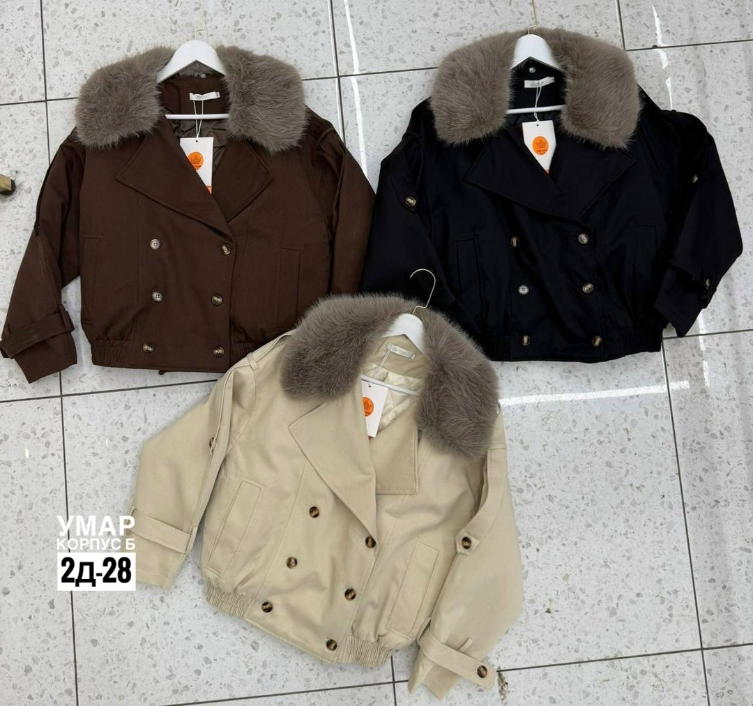 мода стиль,стильная дубленка,дубленка женская,модный образ