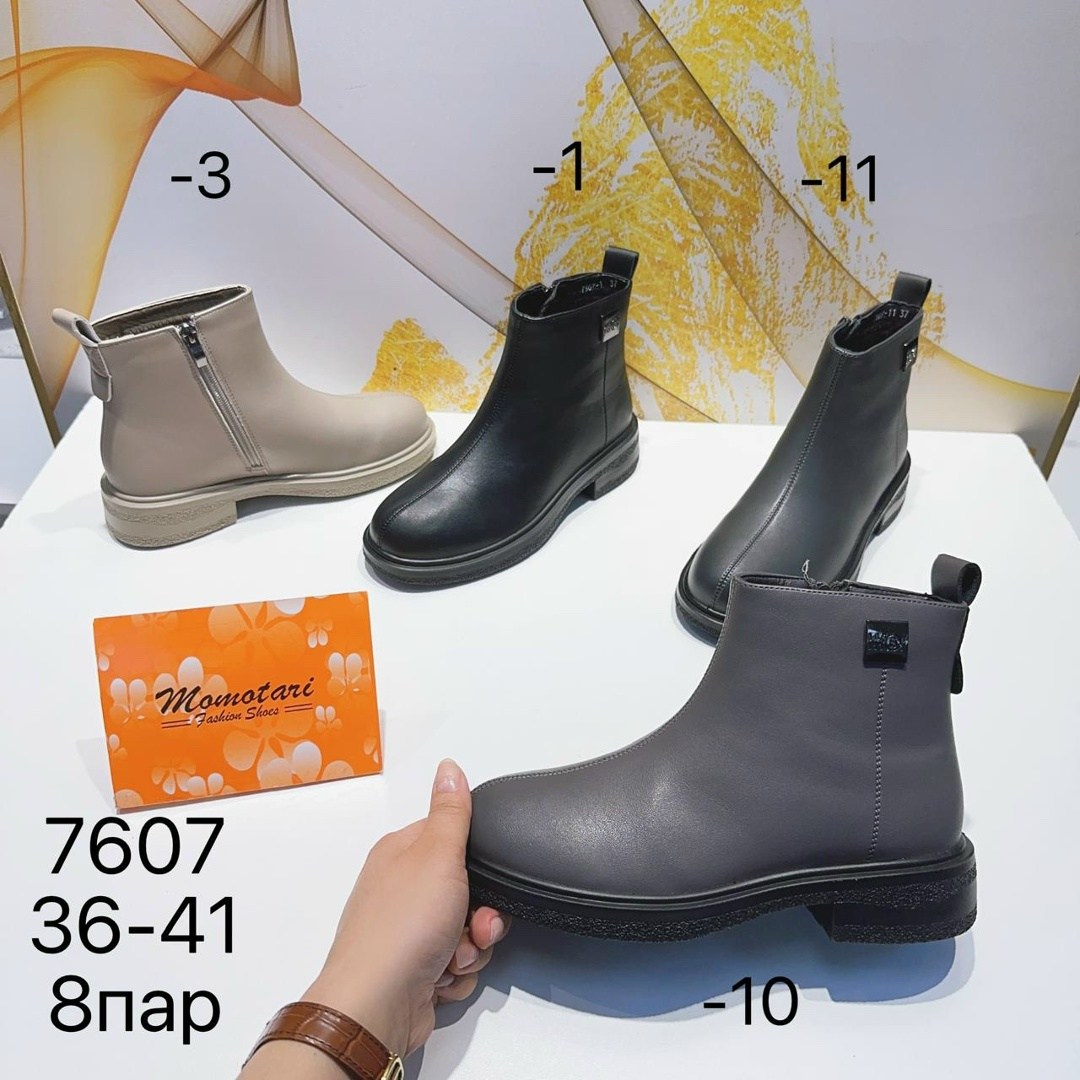 ,ботинки женские,ботинки модные,крутая ,короткие сапоги