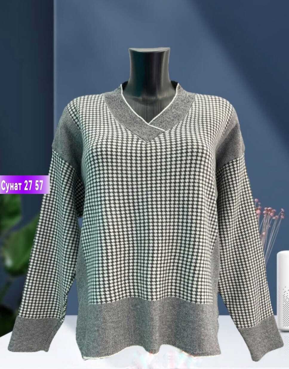 кофта женская,джемпер женский,кофта теплая,свитер женский кофта,свитер женский