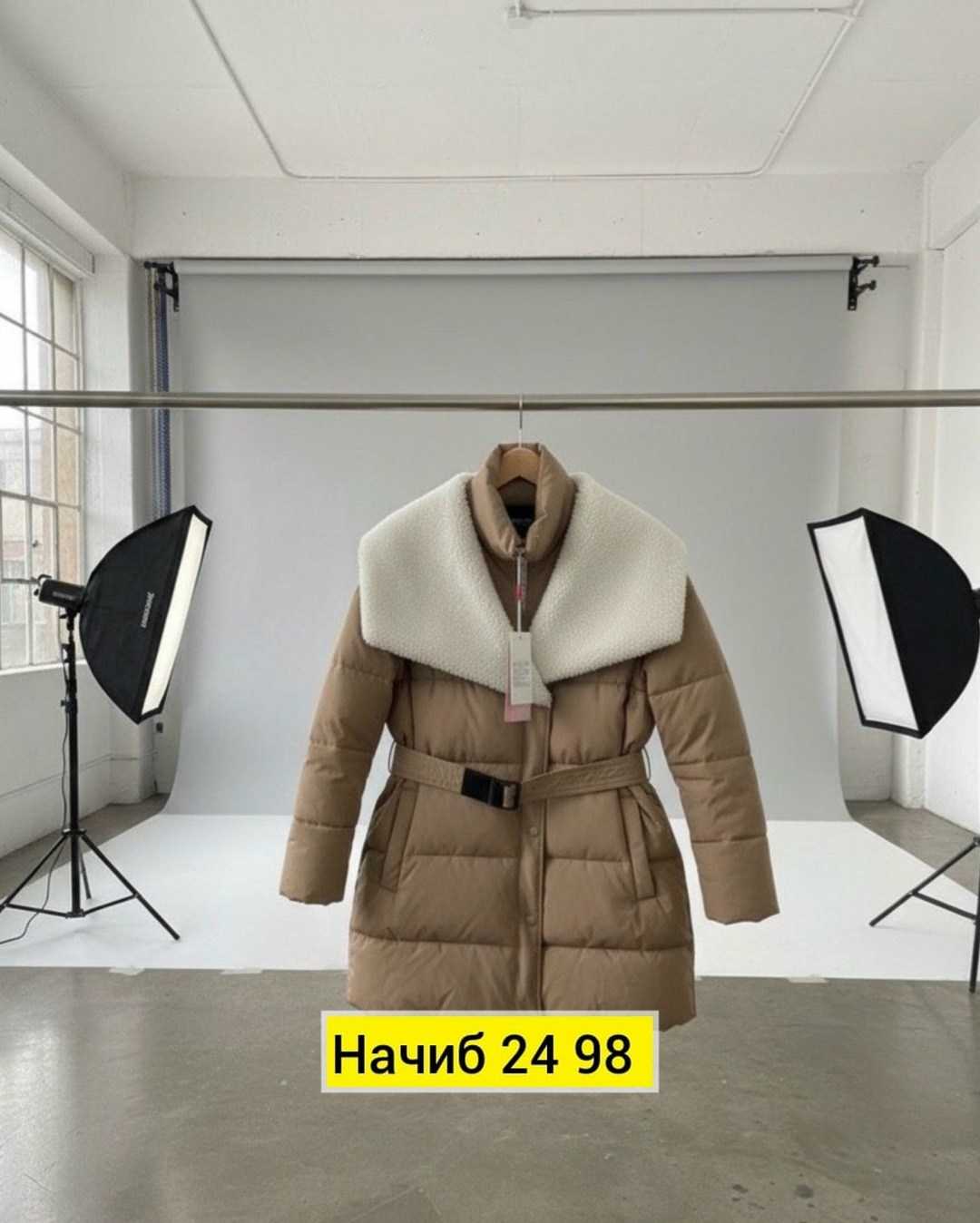 куртка женская,куртка женская пуховик,женский пуховик,куртка зимняя женская,куртка женская бежевая