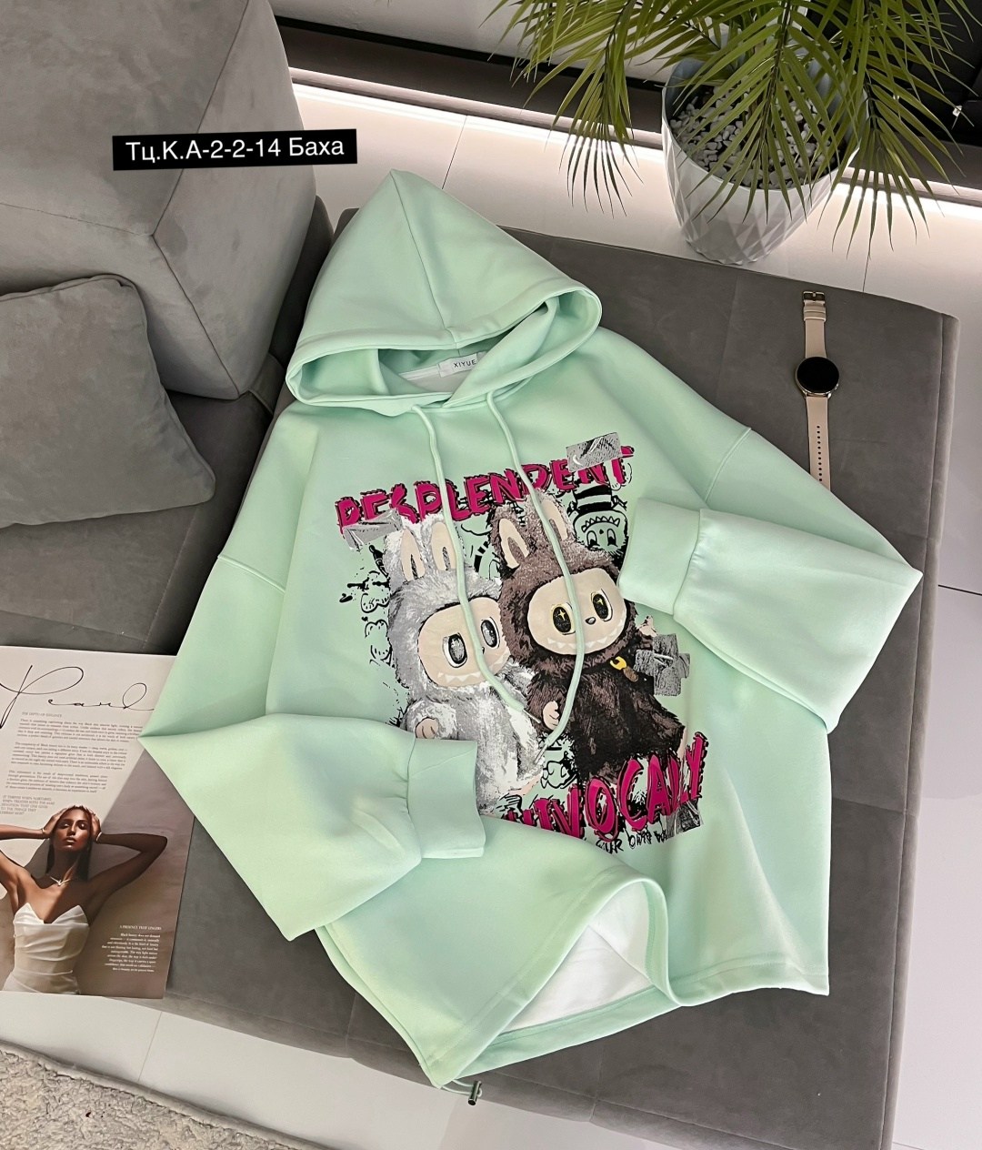 модная толстовка,толстовка в стиле,толстовка женская,толстовка,толстовки свитшот