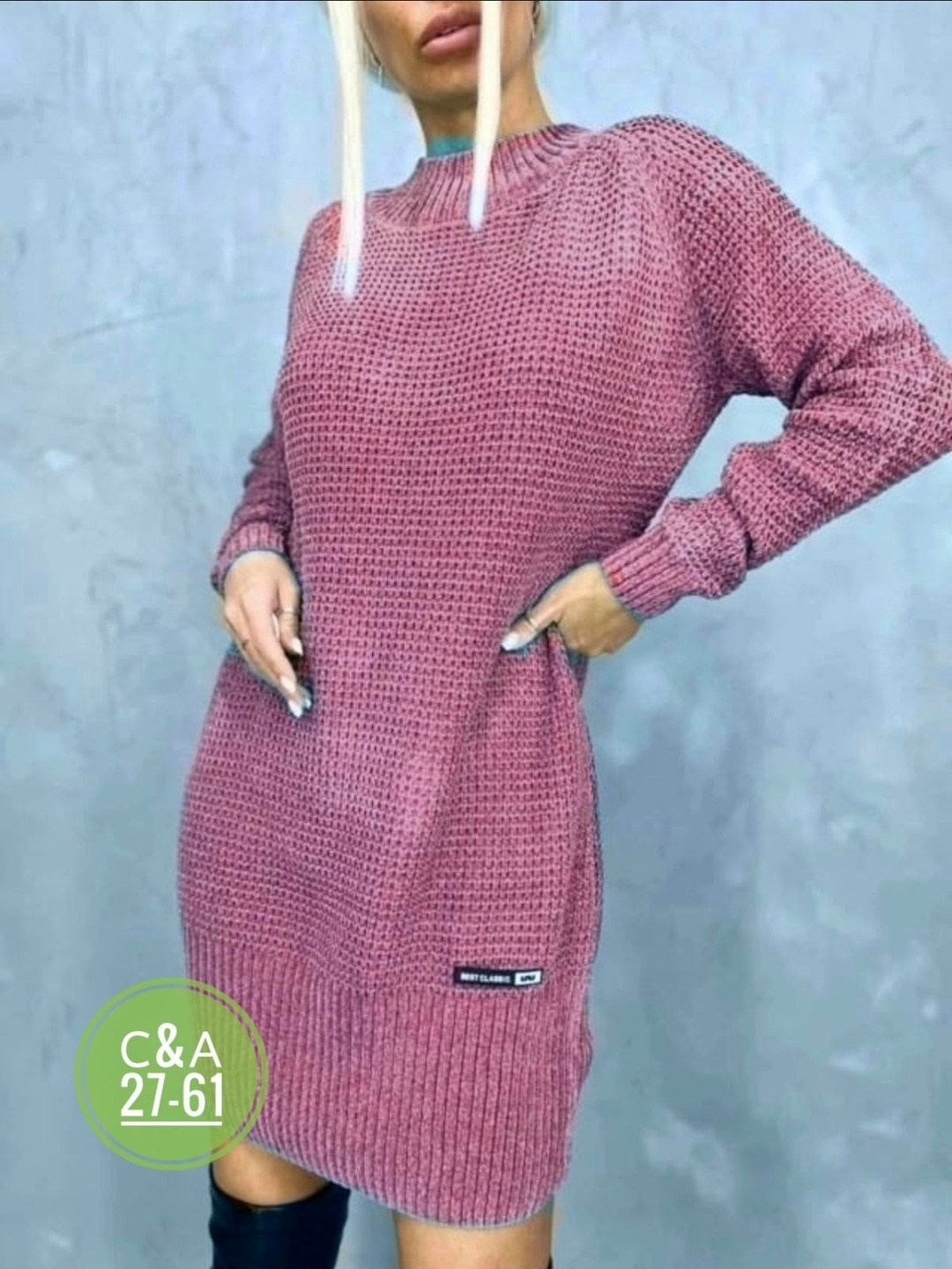 кофта кардиган,женская кофта,кофта туника,платье вязаное,женской одежды