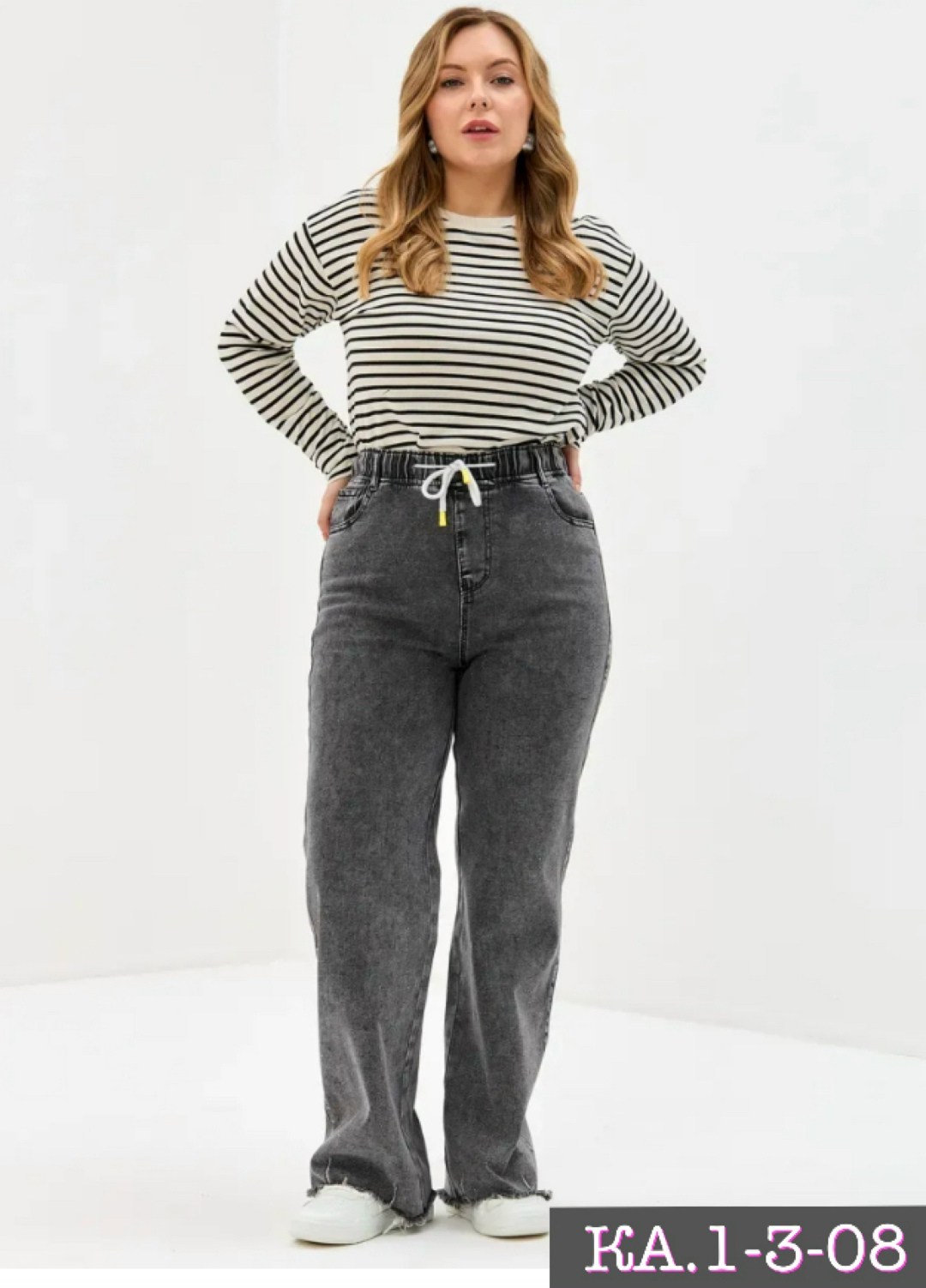 джинсы женские широкие,женские джинсы,широкие джинсы,джинсы женские серые,джинсы брюки