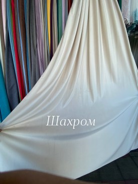 Одежда