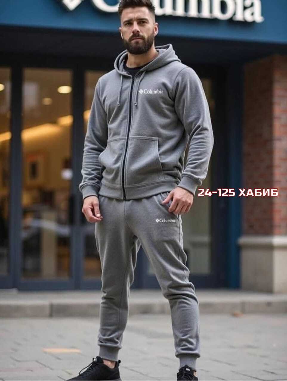 спортивный костюм на флисе мужской,костюм спортивный мужской,спортивный костюм на флисе,спортивный костюм,мужской теплый спортивный костюм на флисе