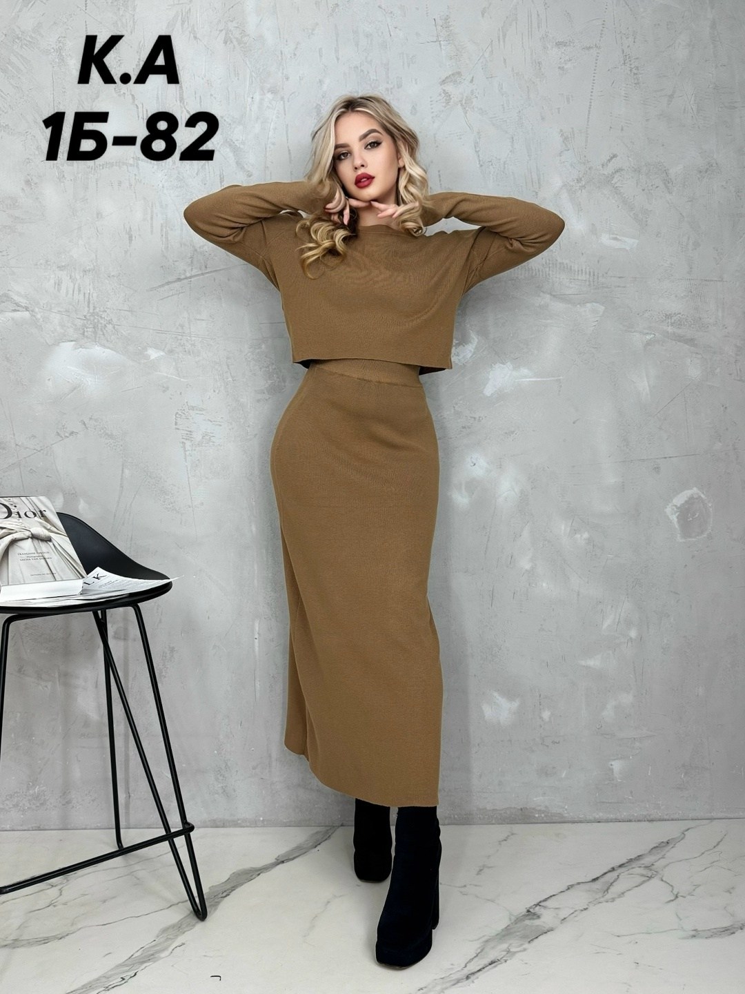 костюм с юбкой,костюм юбка и кофта,теплый костюм юбка с кофтой,костюм лапша с юбкой,юбка с кофтой