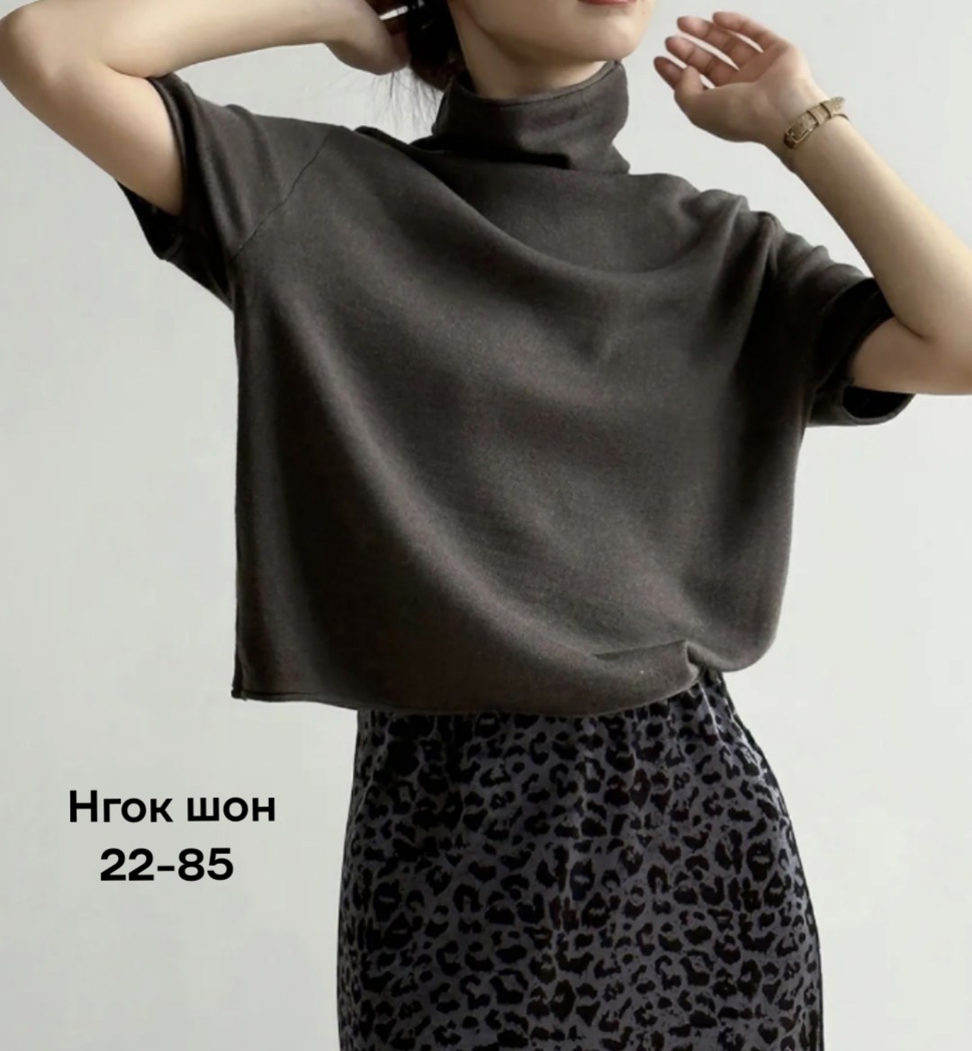 базовая футболка женская,трикотажный топ,футболка женская,трикотажная футболка