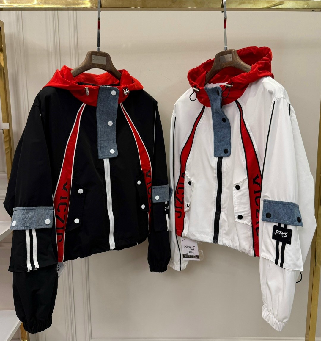 модная куртка,куртка свободная,куртка женская,куртка,повседневная куртка