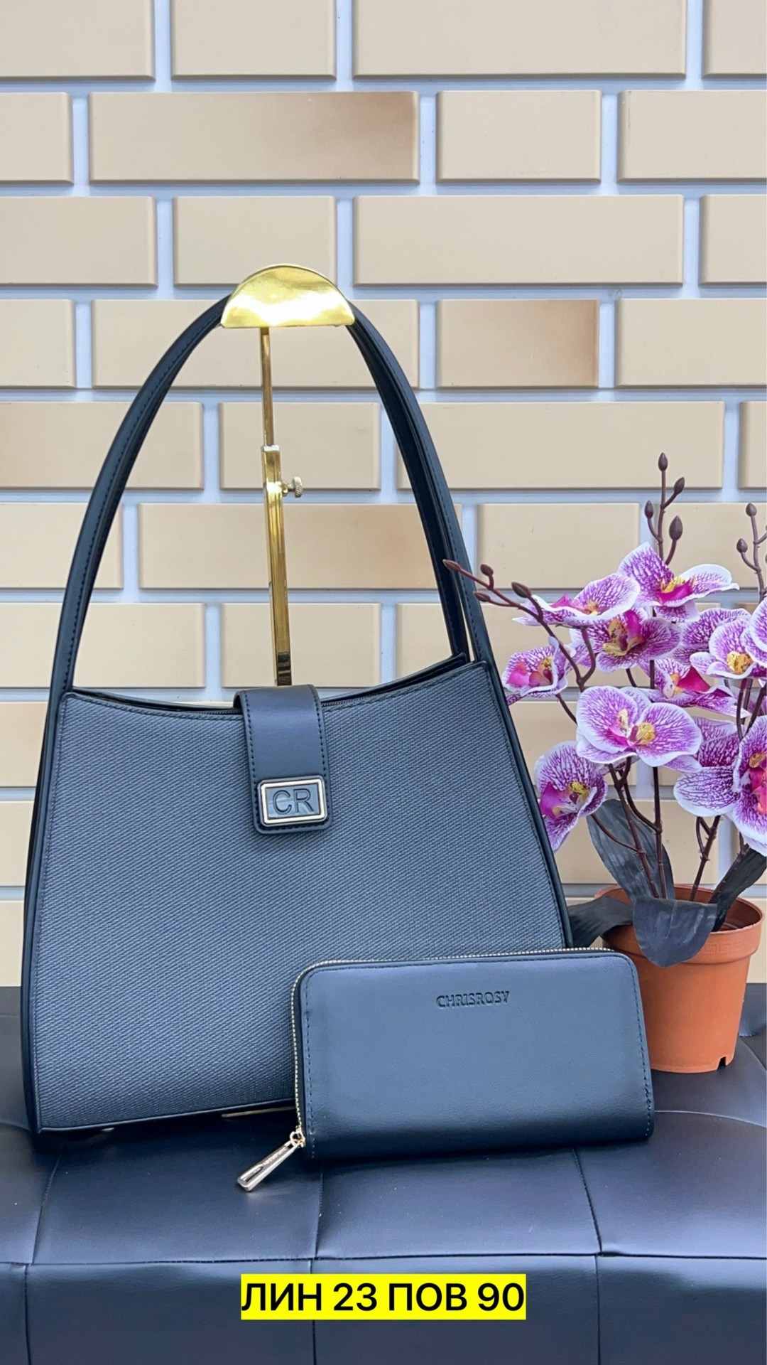 сумка,сумка женская,комплект сумка,сумка модная,сумка женские сумки