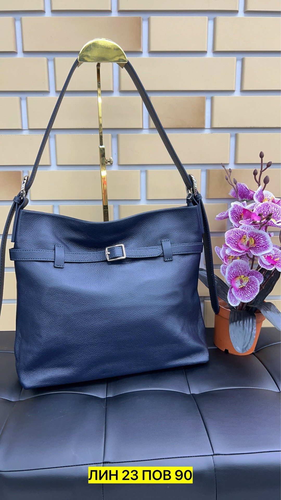 сумка,женская сумка,женская кожаная сумка,сумка стильная,кожаная сумка