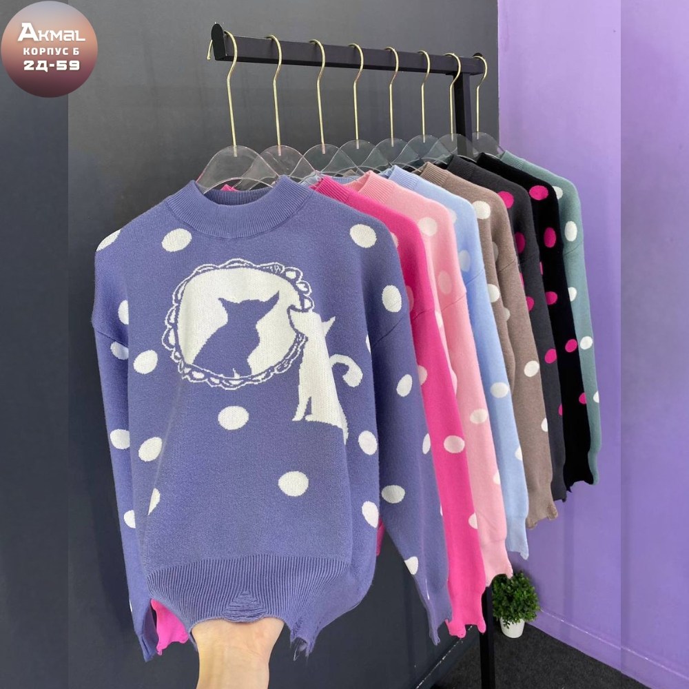 кофта для девочек,женская кофта,свитер для девочек,детский свитер,джемпер розовый