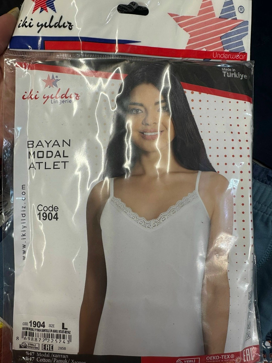 майка женская бельевая,майка женская,майка комплект,майка топы,белая майка женская