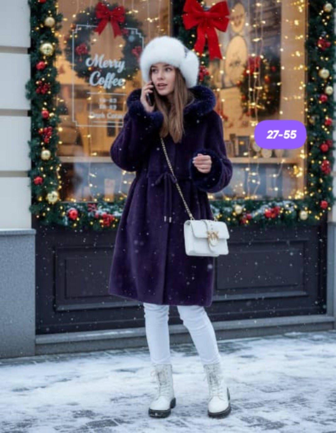 шубка,шуба,искусственная шуба,пальто плюшевое,шубы на е