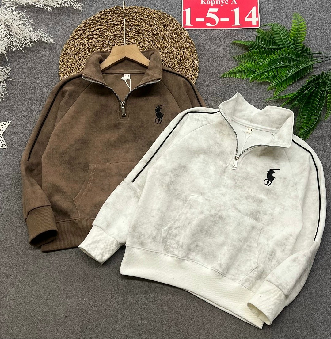 кофта для мальчика,толстовка для мальчиков,свитшот для мальчика с начесом,cвитшот для мальчика,джемпер для мальчика