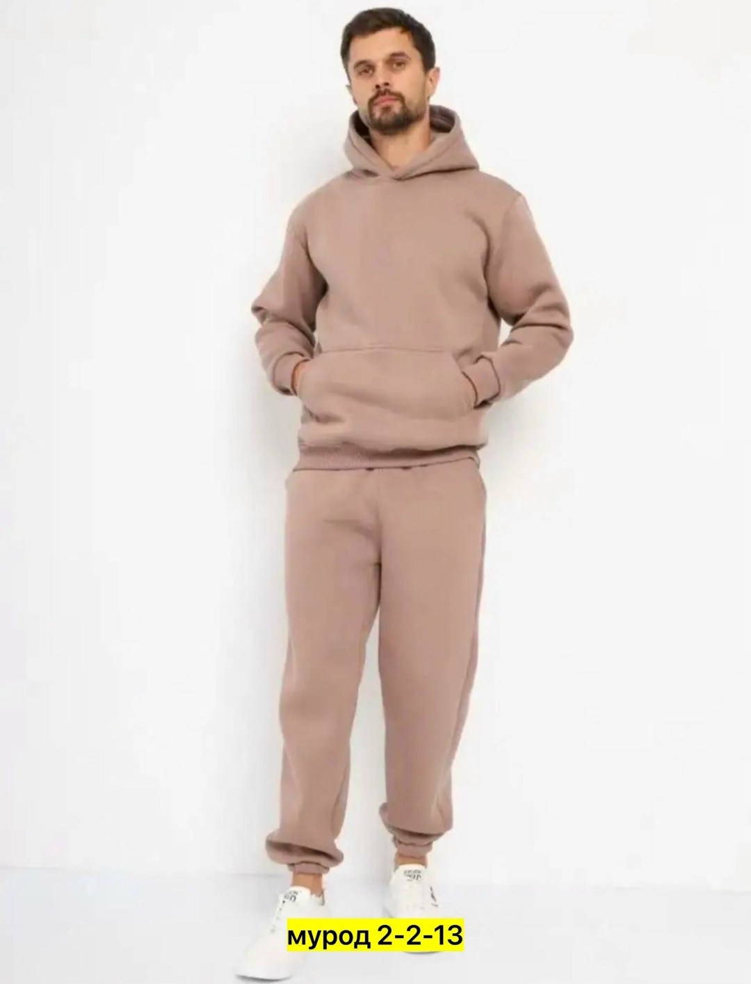 спортивные костюмы мужские,спортивный костюм мужской на флисе,костюм мужской с начесом,костюм на флисе мужской,мужской спортивный костюм с начесом