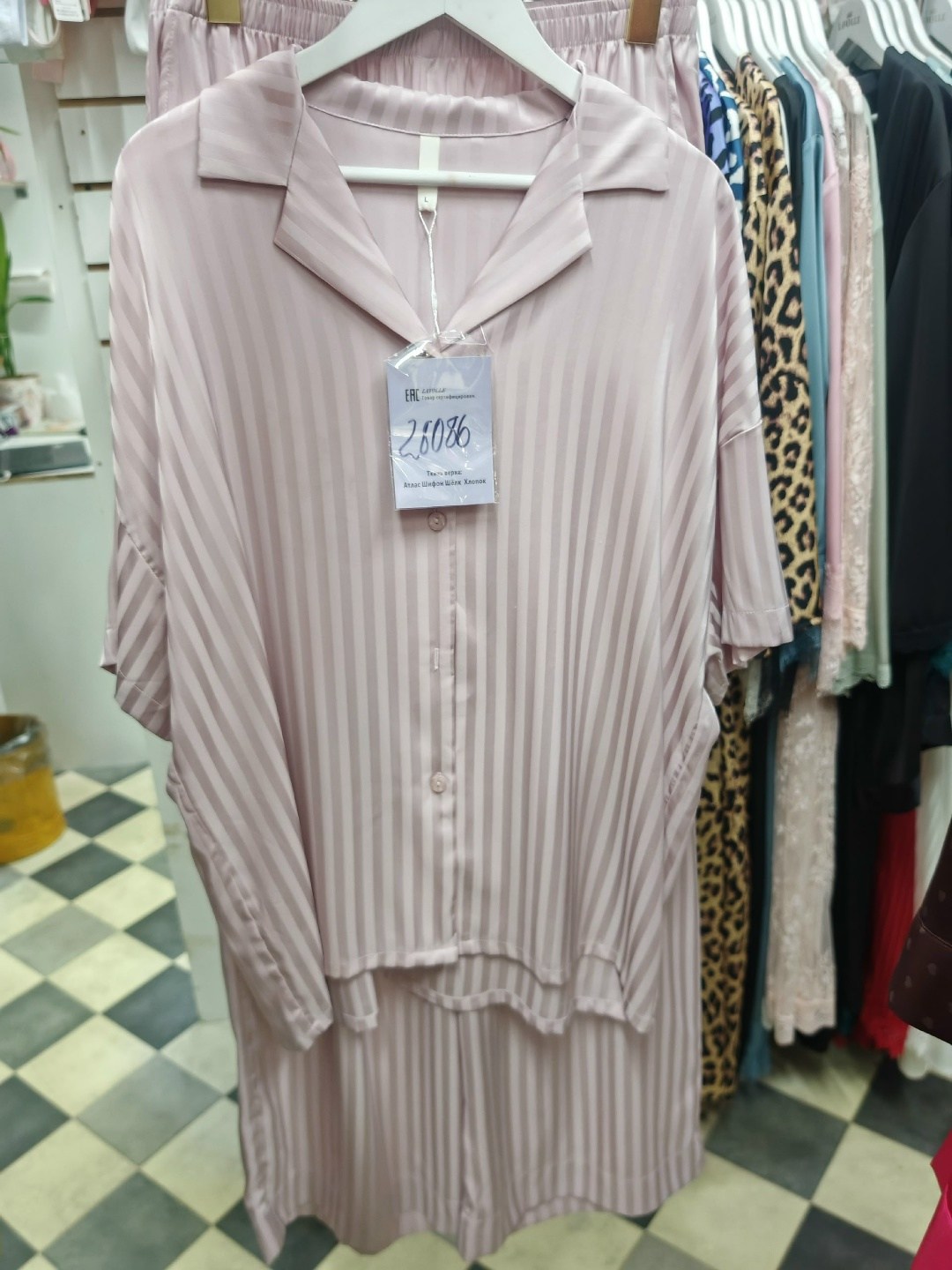 костюм с брюками,костюм женский,костюм шелковый,женские брючные костюмы,пижама женская