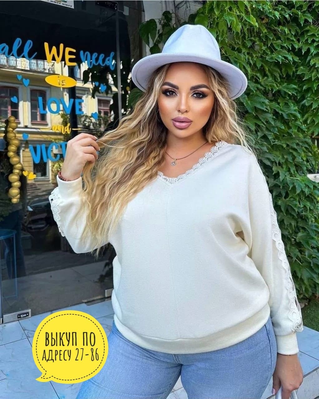 кофта блузка нарядная,блузка женская нарядная,нарядная кофта,нарядная блузка,кофта женская