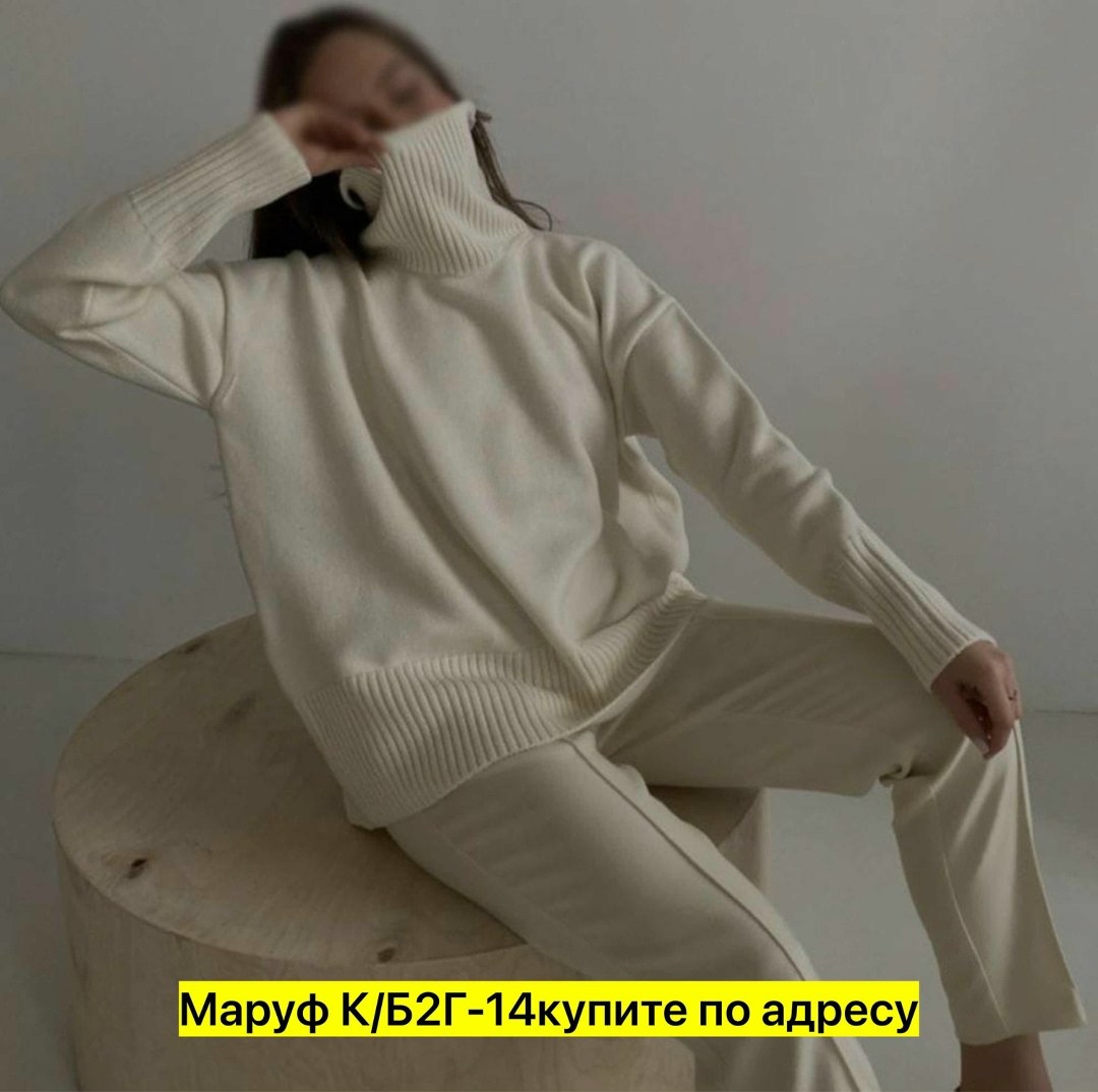 свитера женские,свитер женский кофта,свитер,женская кофта,стильный джемпер