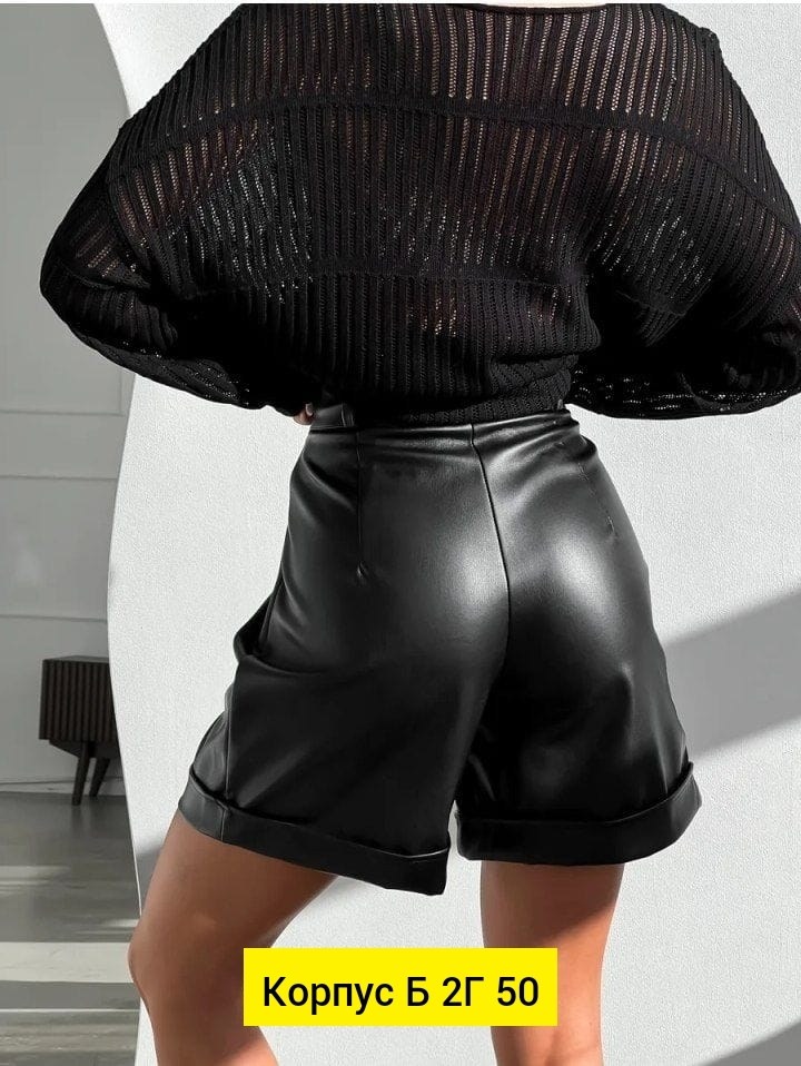 стильная кофта,женская кофта,свитера женские,прозрачная кофта,свитер сетка