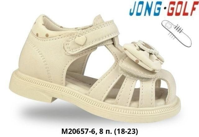 босоножки jong golf,,детские босоножки,босоножки джонг - гольф b20505-3 26-31,сандалии