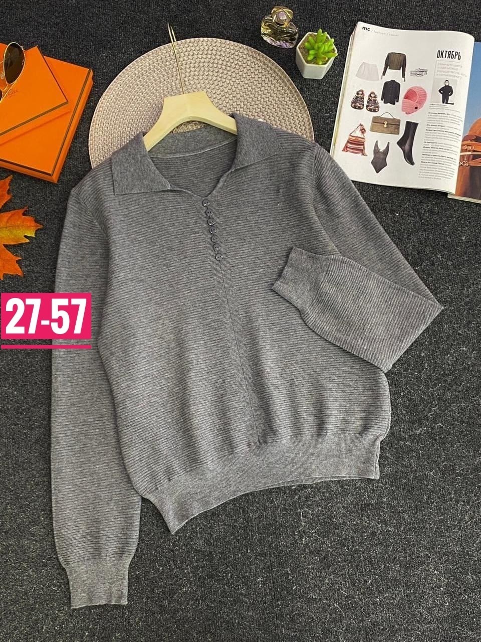 женская кофта,кофта,кофта женская свитер,женская кофточка,джемпера женские