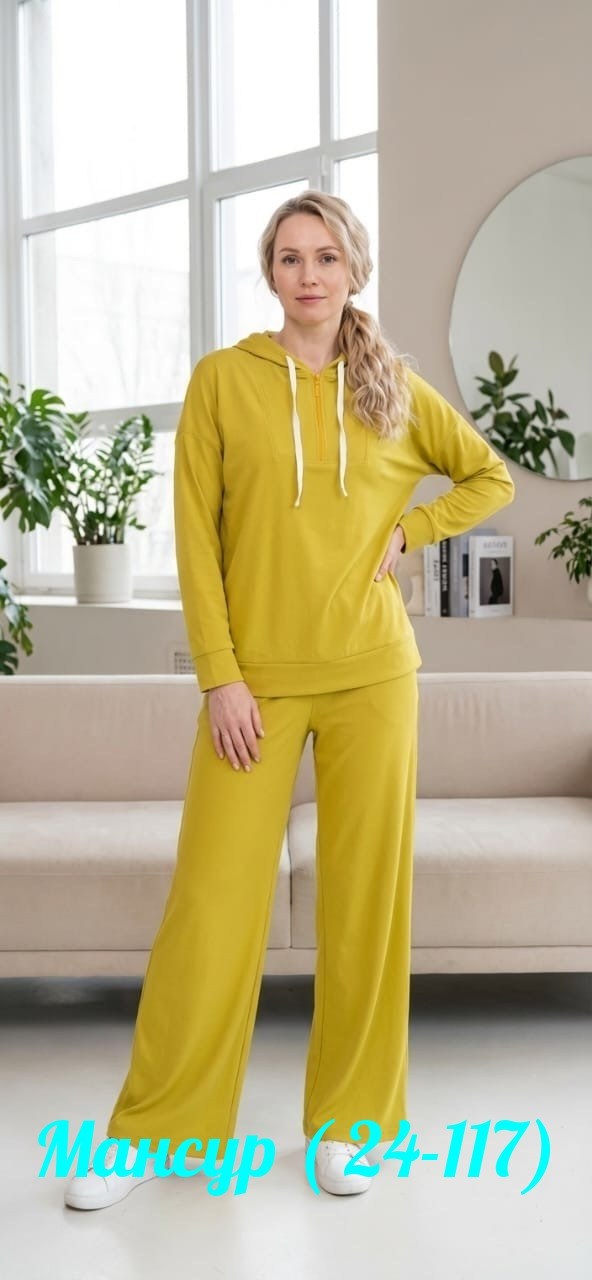 костюм спортивный,женские спортивные костюмы,костюм трикотажный,спортивный костюм для женщин,костюм с брюками