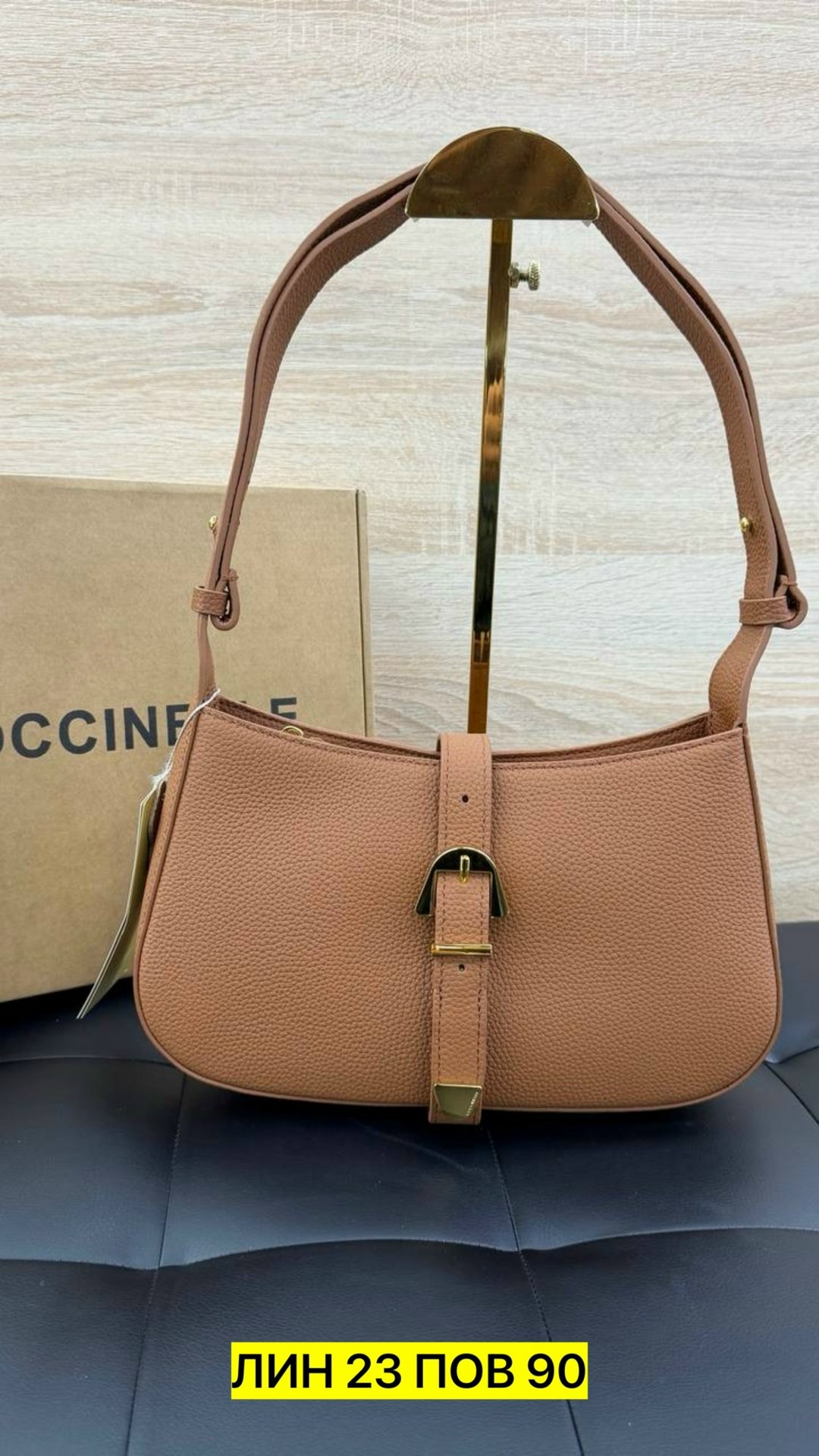 сумка coccinelle,сумка,женская сумка coccinelle,сумка женская,сумки аксессуары