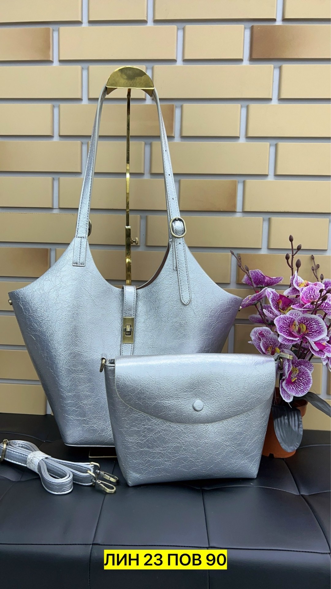 сумка,женская сумка,сумка женские сумки,сумочка,элегантная сумка