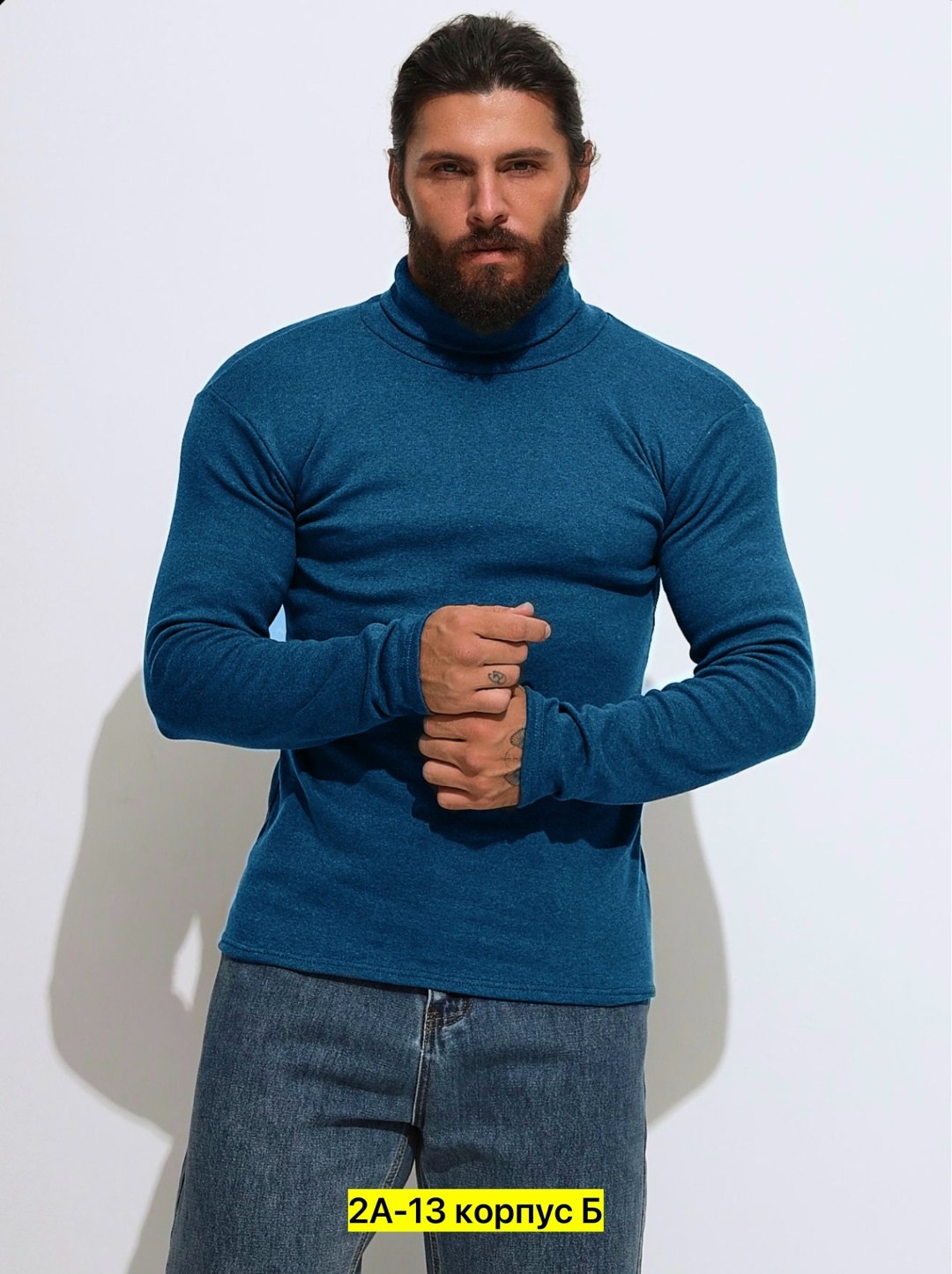 водолазка мужская с горлом,мужская водолазка,водолазка,мужская теплая водолазка,мужские свитера