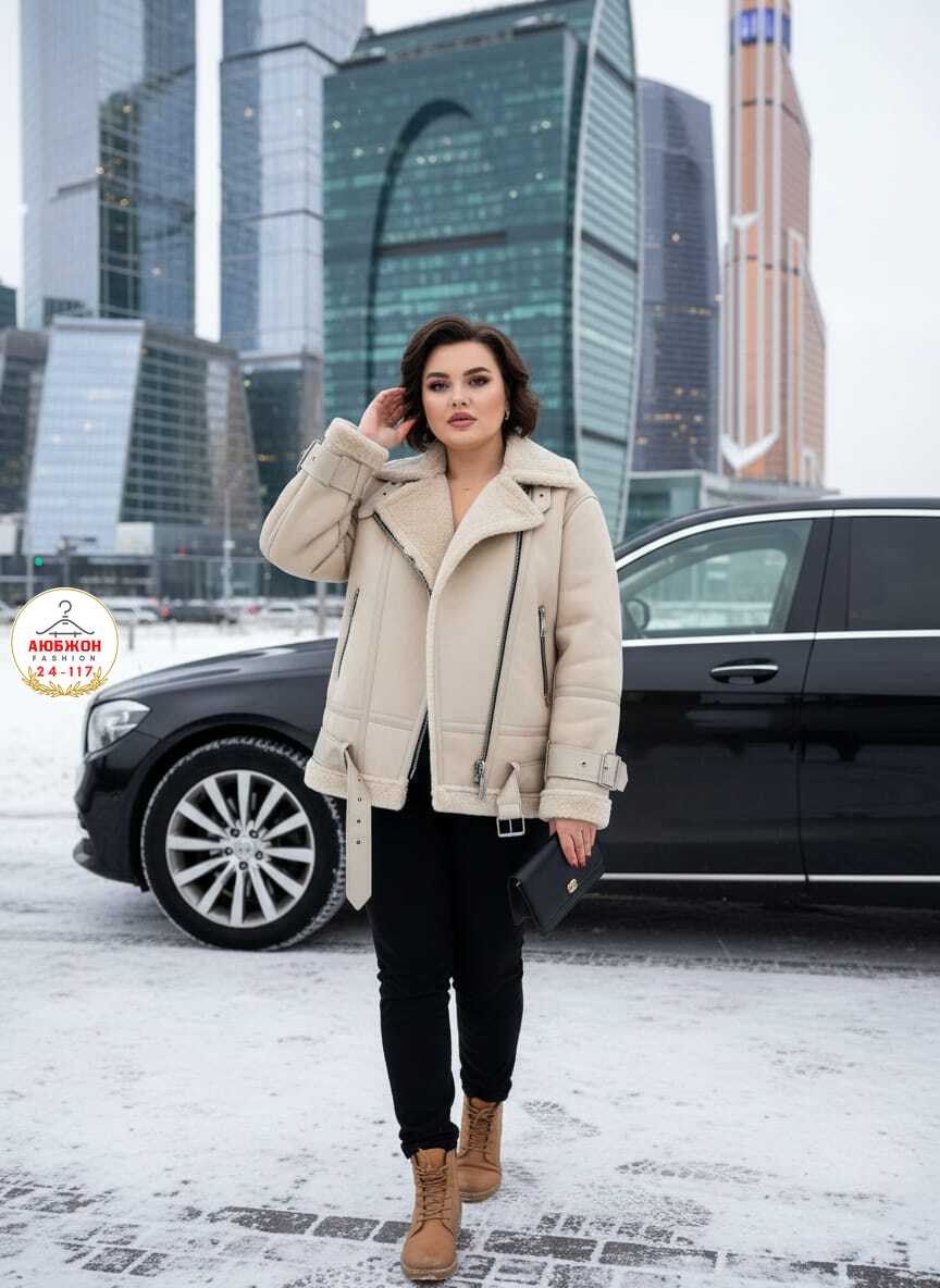 дубленка женская,стильная куртка,женская куртка,дубленка куртка,куртка женская демисезонная