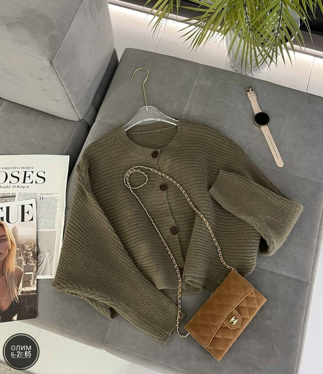 кардиган кофта,модные кофты,женская кофта,кардиган,кофта женская модная