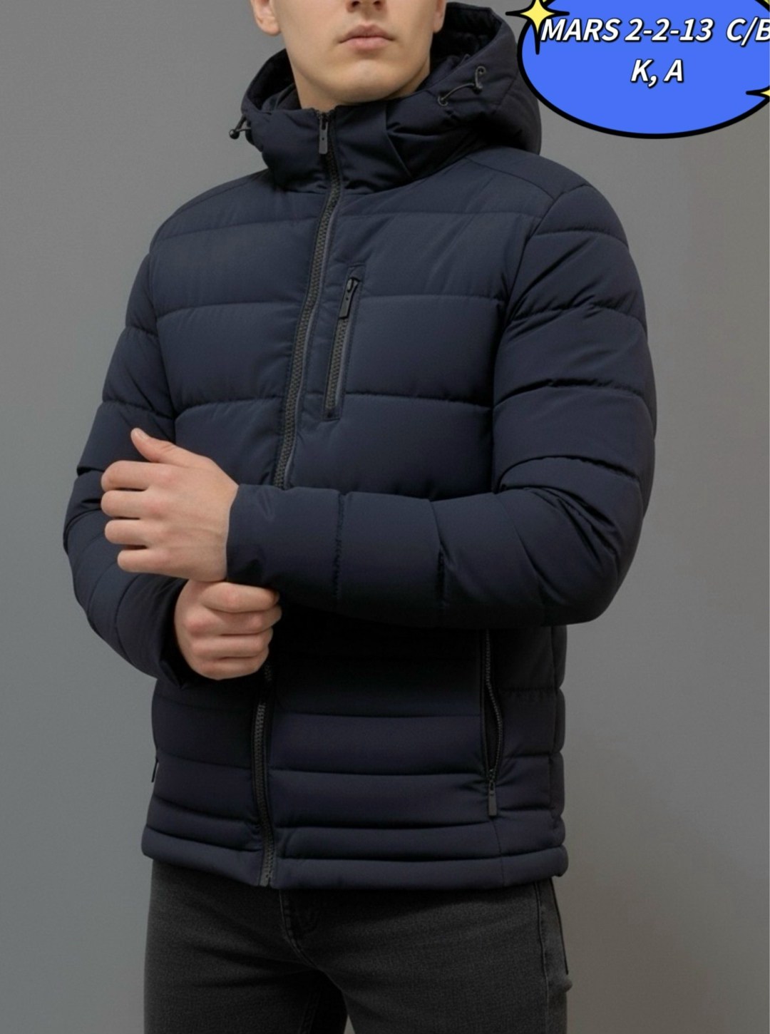 куртки браггарт,мужские пуховики,куртка мужская демисезонная,зимняя мужская куртка,молодежные куртки