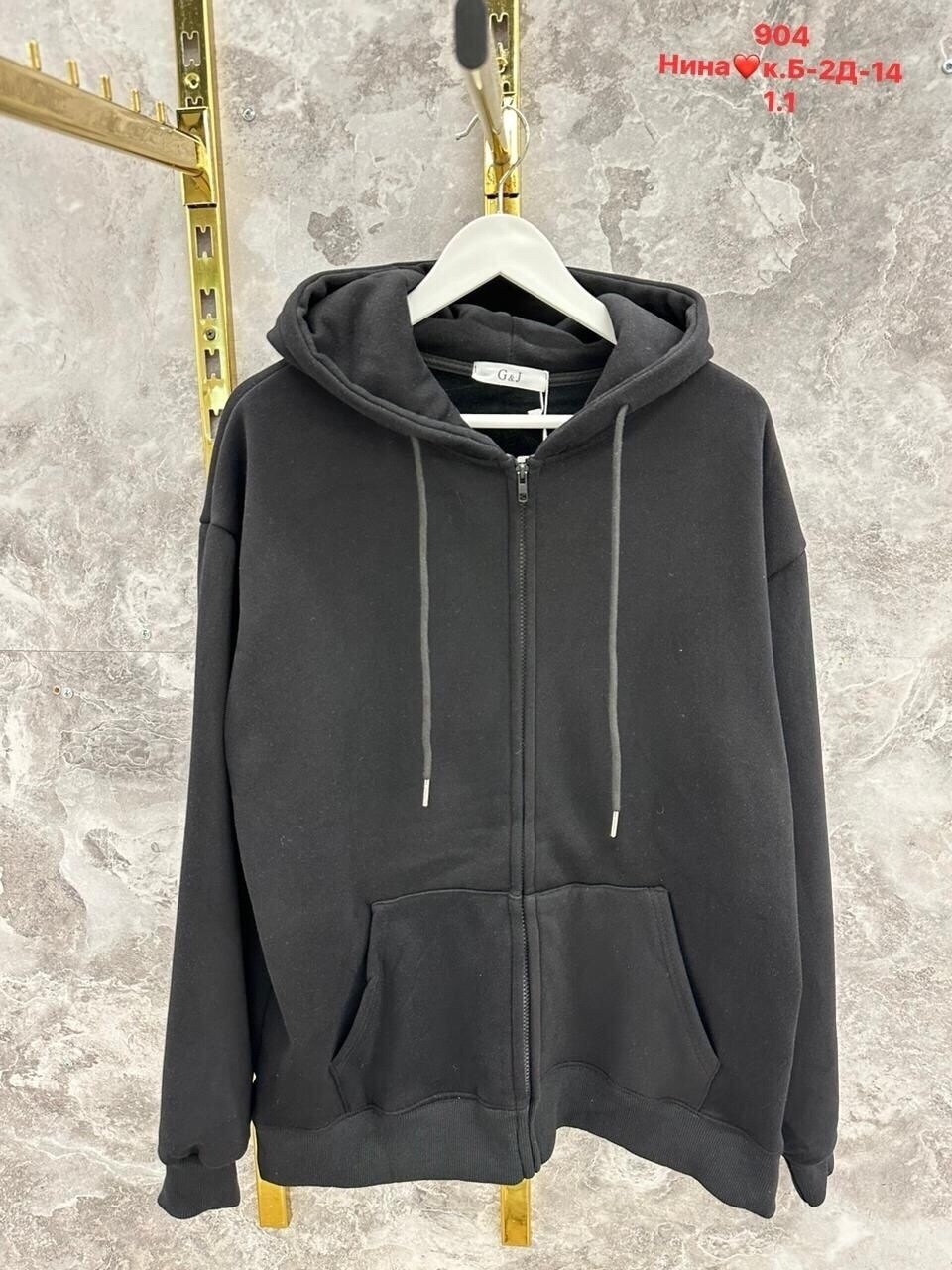 толстовка женская,женская кофта,толстовка с капюшоном,толстовка утепленная,толстовка