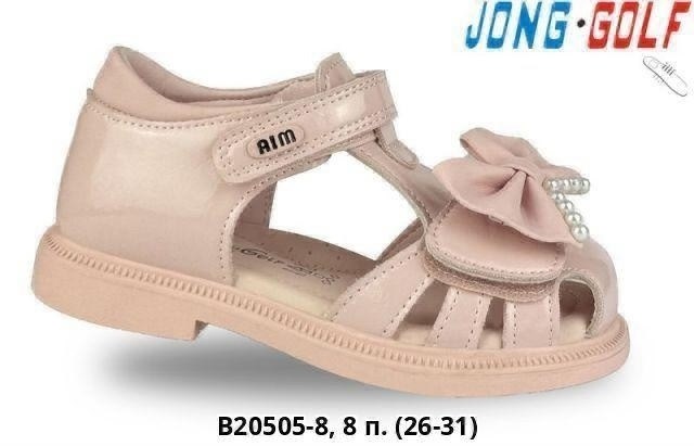 босоножки сандали,босоножки jong golf,детские босоножки,детские сандалии,сандалии