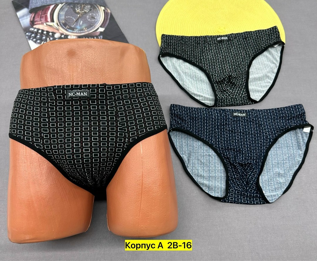 nc-man / мужские трусы-слипы,мужские трусы,комплект мужских трусов,трусы слипы мужские,комплект трусов