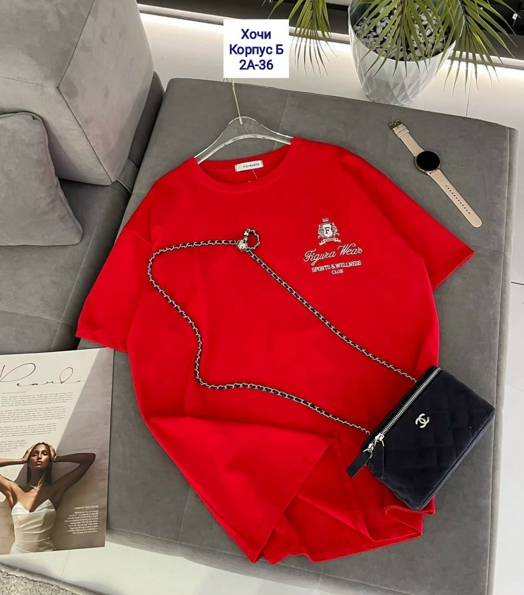 женская футболка,футболки женская оверсайз,футболка оверсайз,футболки модные,женские футболки с принтом