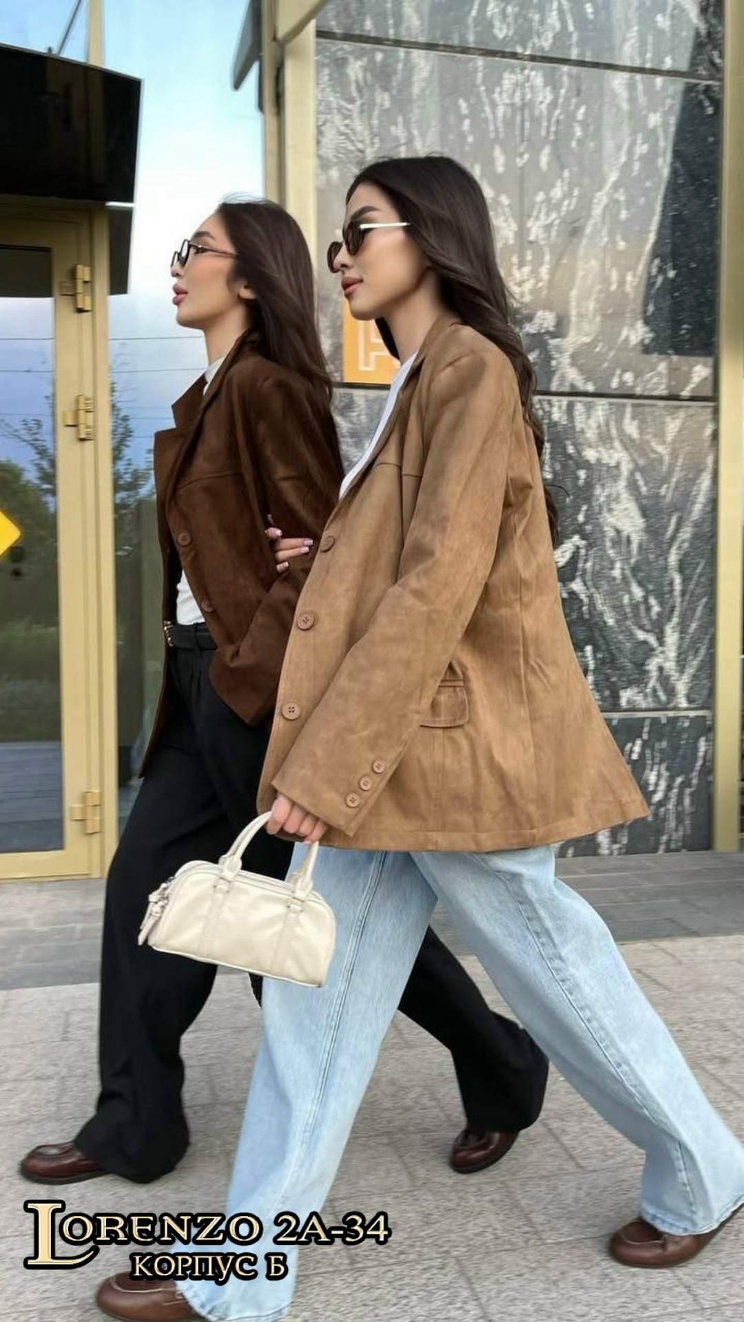 лоферы модные,женская обувь,лоферы женские,обувь лоферы