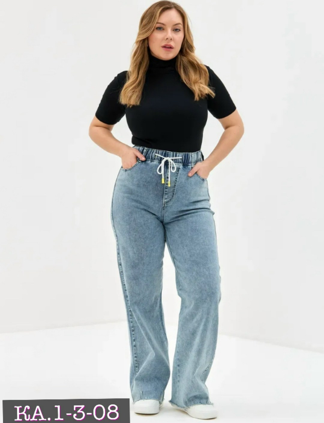 женские джинсы большие размеры,женские джинсы,женские широкие джинсы,джинсы,широкие джинсы
