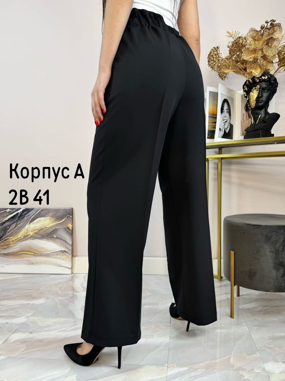 женские брюки,брюки женские спортивные,палаццо брюки,брюки широкие,женские широкие брюки