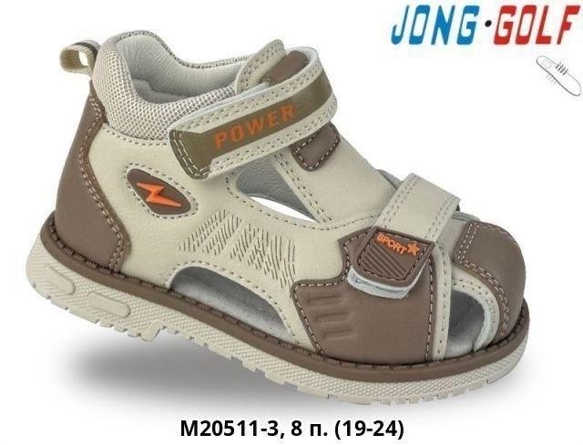 сандалии для мальчика,сандалии детские,сандалии для детей,сандалии,сандали босоножки