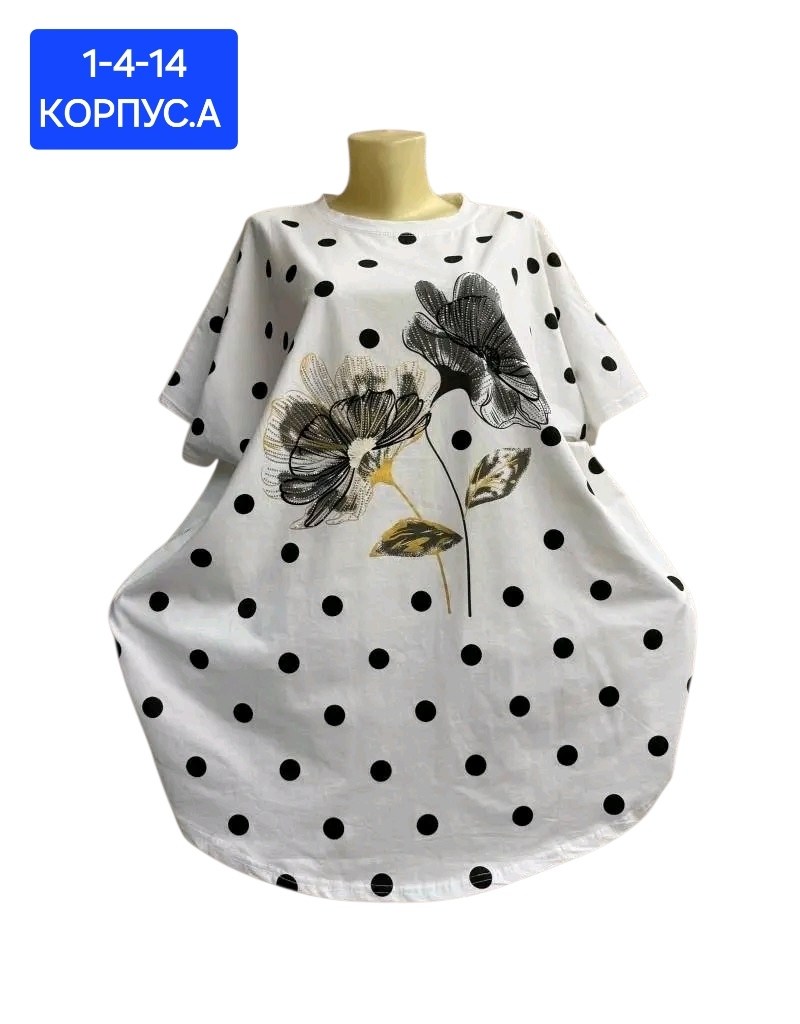 одежда больших размеров, больших размеров,футболки женская,футболка больших размеров женская,туника женская